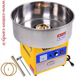 دستگاه پشمک زن